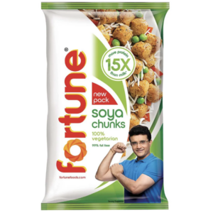 Fortune Soyabean 1kg